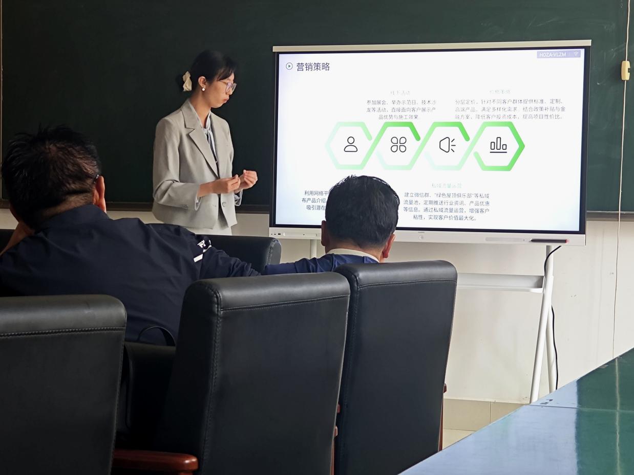图示, 示意图 中度可信度描述已自动生成:ver1
