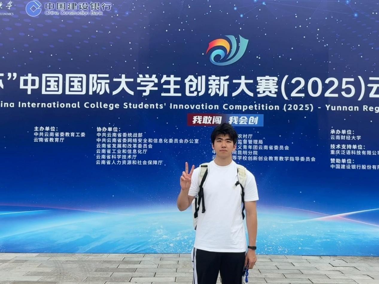 390398cc2e725ae26426d9f05eec9373