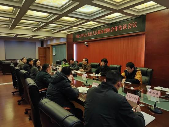 微信图片_20260204090803_294_16