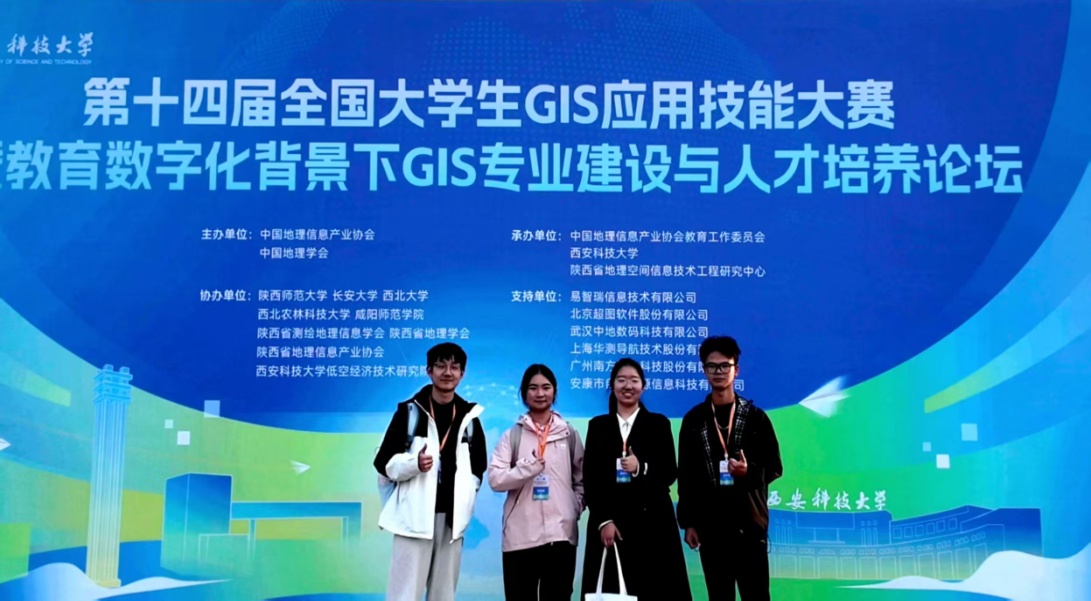 1874b7f5e69f4241a3864ace276443ac