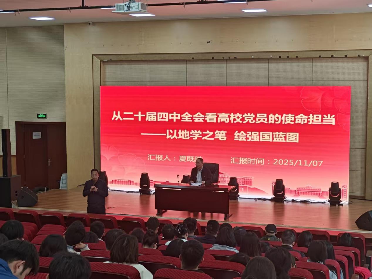 01ec20a2e829cb6691ccba623e8b2171