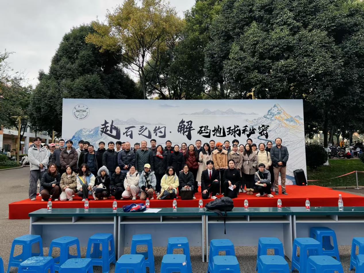 9409535555d1aeb5d97b2c5d6afdce84