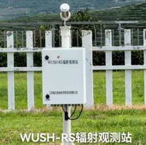 http://www.srees.ynu.edu.cn/__local/A/68/30/57D55BB4F7C767E5D2A34B89D85_5DA2466A_3C9D.jpg