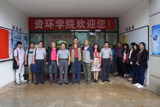 蒋铮书记一行与资环学院地质学系部分教师合影