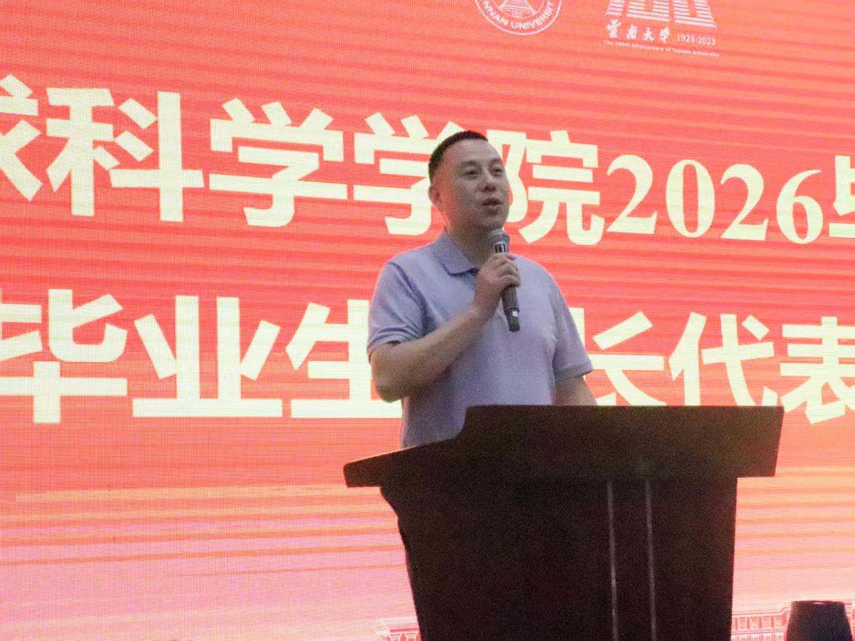 图示, 示意图 中度可信度描述已自动生成:ver1