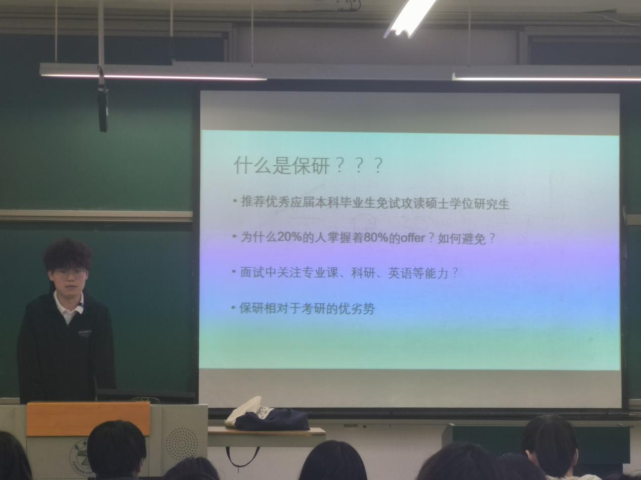 微信图片_202505231753092