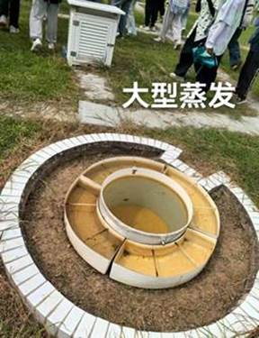 http://www.srees.ynu.edu.cn/__local/B/2A/45/EB8C91C3321F136C9A6A567D42A_F0958F06_5DD7.jpg