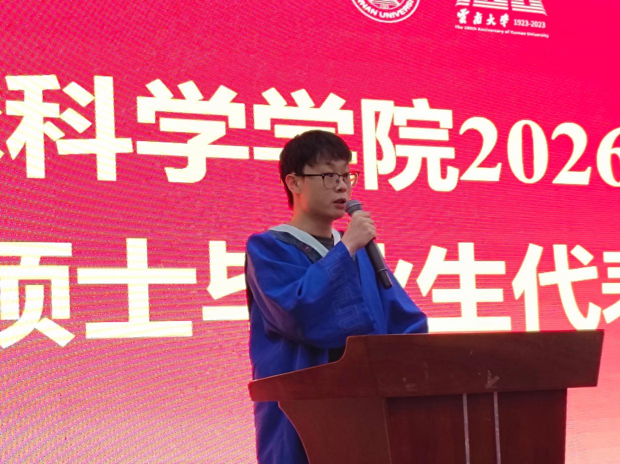 图示, 示意图 中度可信度描述已自动生成:ver1