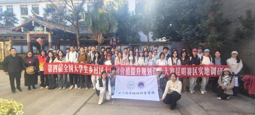 f5609b589fe22d5f6cf13858024cda5f