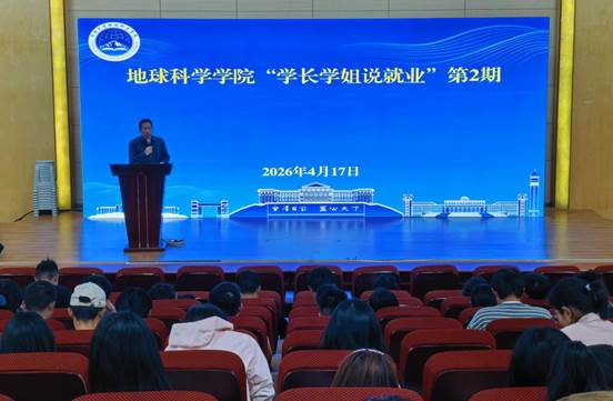 830848b56814eb57924a2c790a2a69e