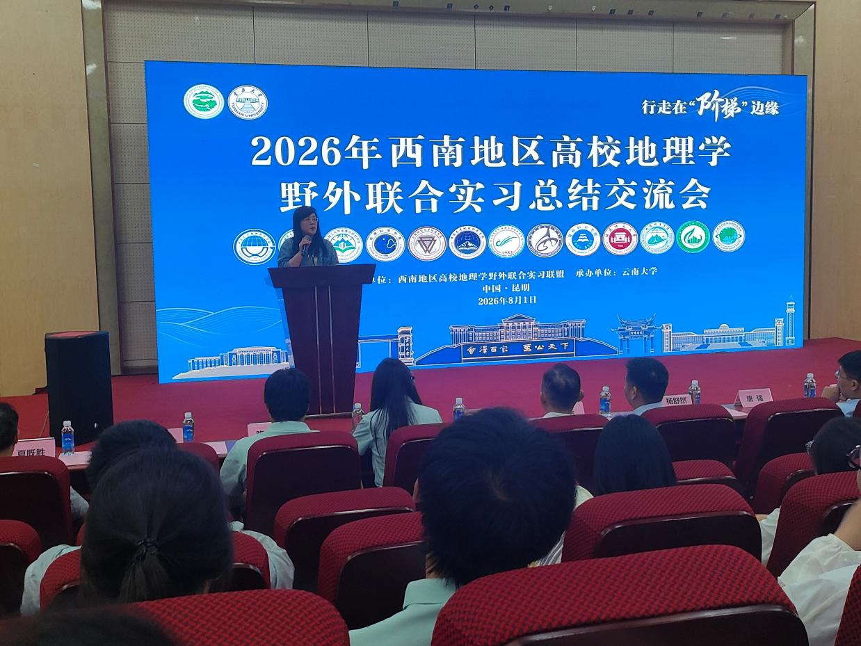图示, 示意图 中度可信度描述已自动生成:ver1
