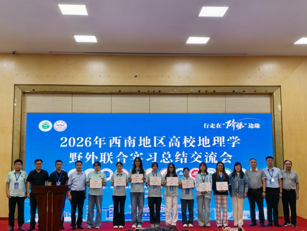 图示, 示意图 中度可信度描述已自动生成:ver1