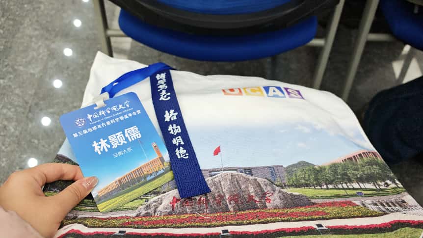 16d70a81d5a5df5cb7bed039d21c24c2